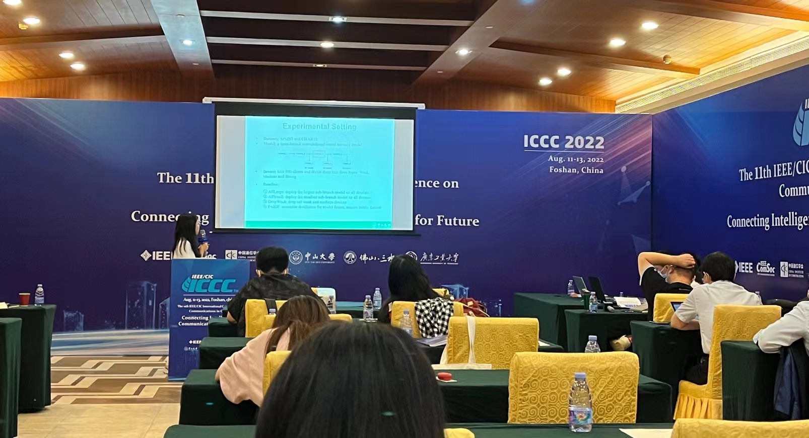 ICCC 2022 ICCC 2022